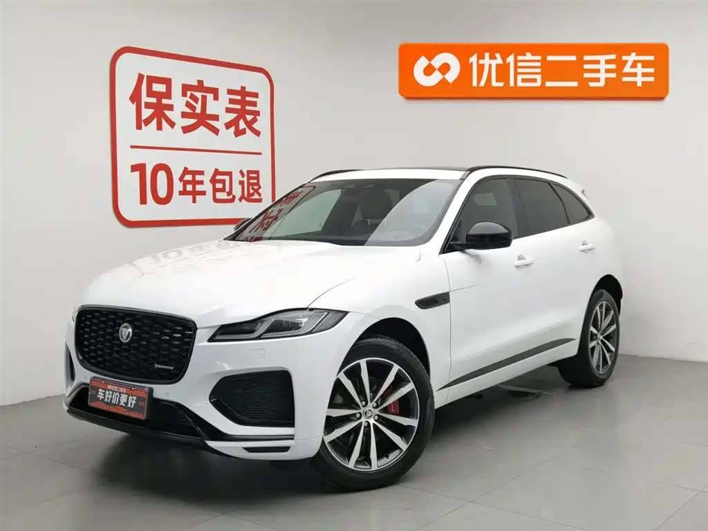 Jaguar F-PACE 2024