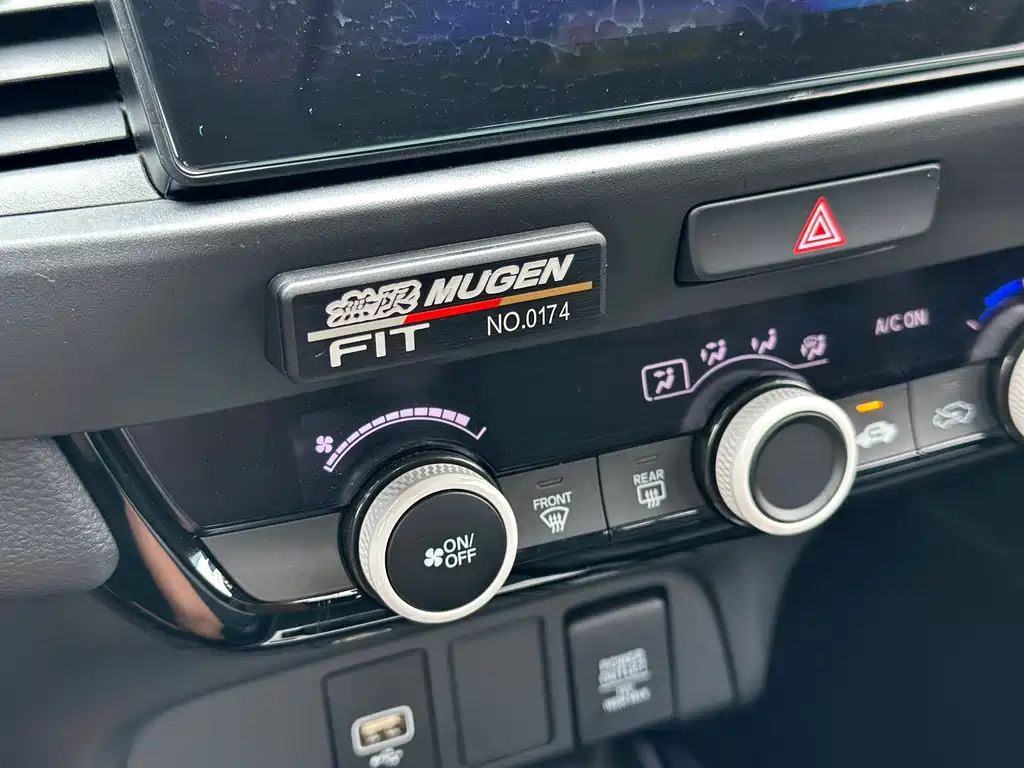 Honda Fit — миниатюра 8