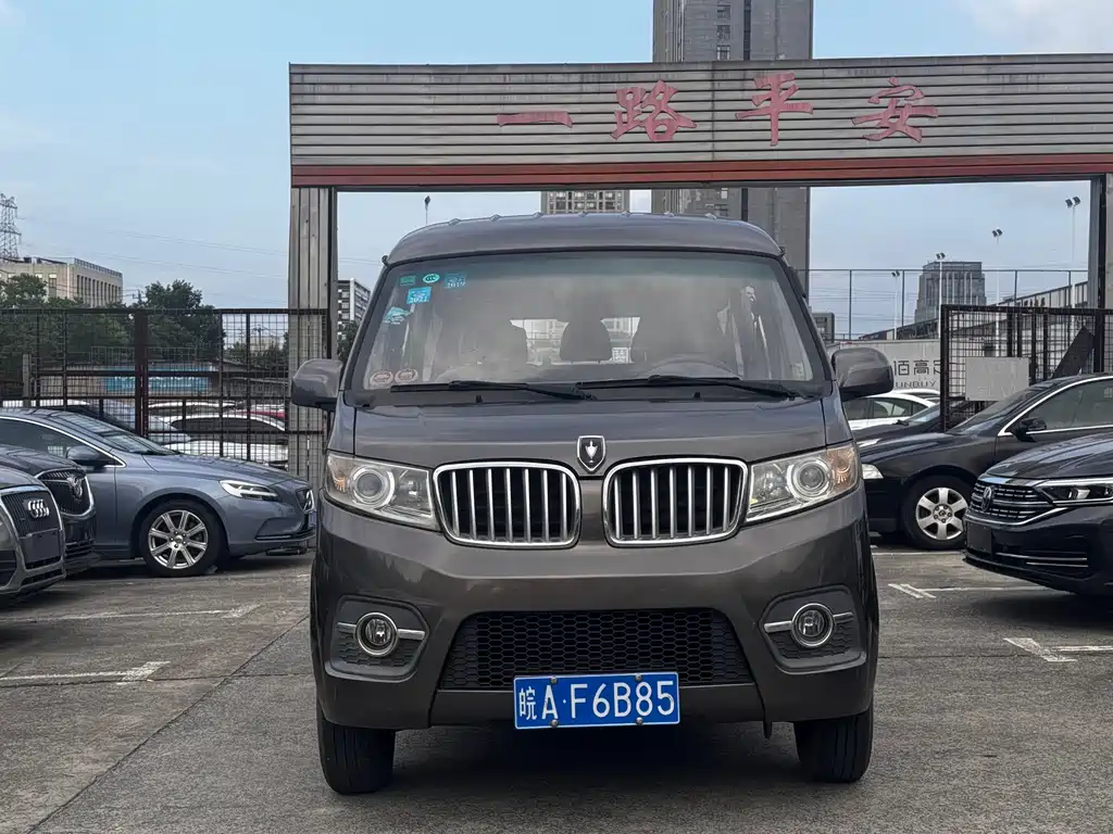 Jinbei X30 — миниатюра 2