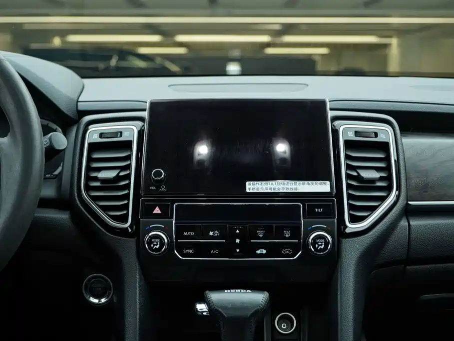 Honda UR-V — миниатюра 17