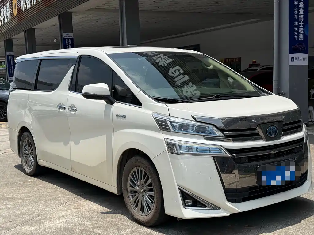 Toyota Vellfire 2021 2.5L HV Luxury