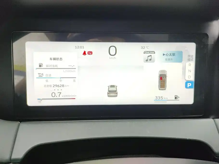 Geely Haoyue L — миниатюра 14