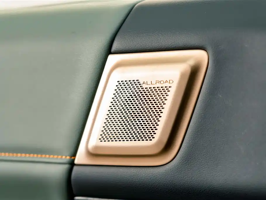 iCAR iCAR 03 — миниатюра 16
