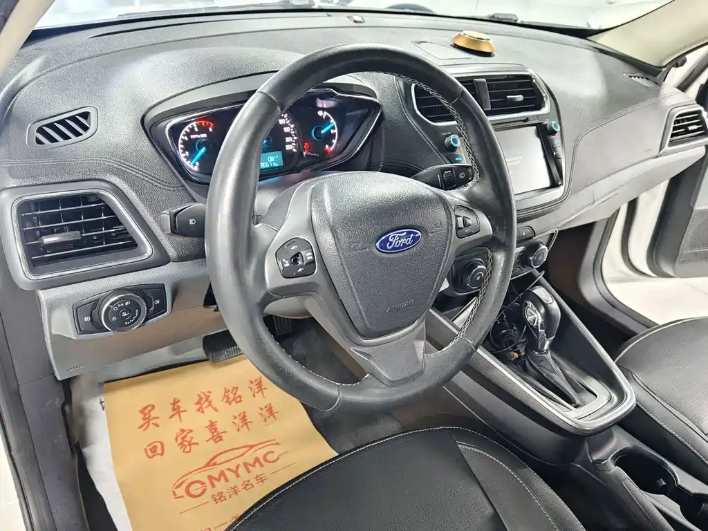 Ford Escort — миниатюра 13