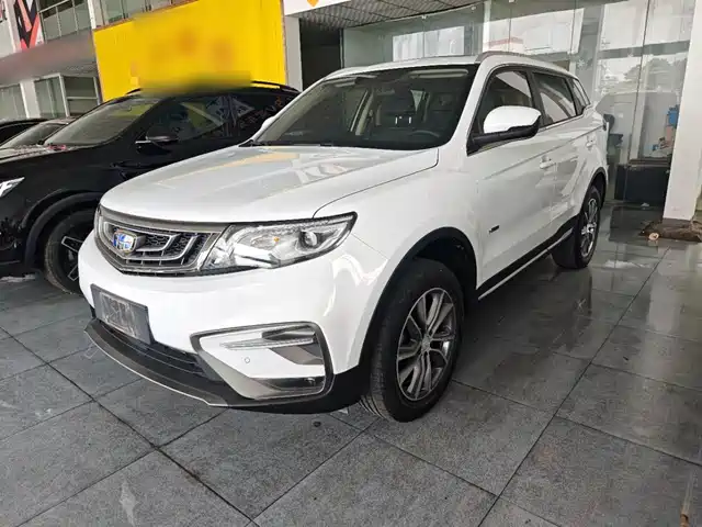 2020 Geely Boyue