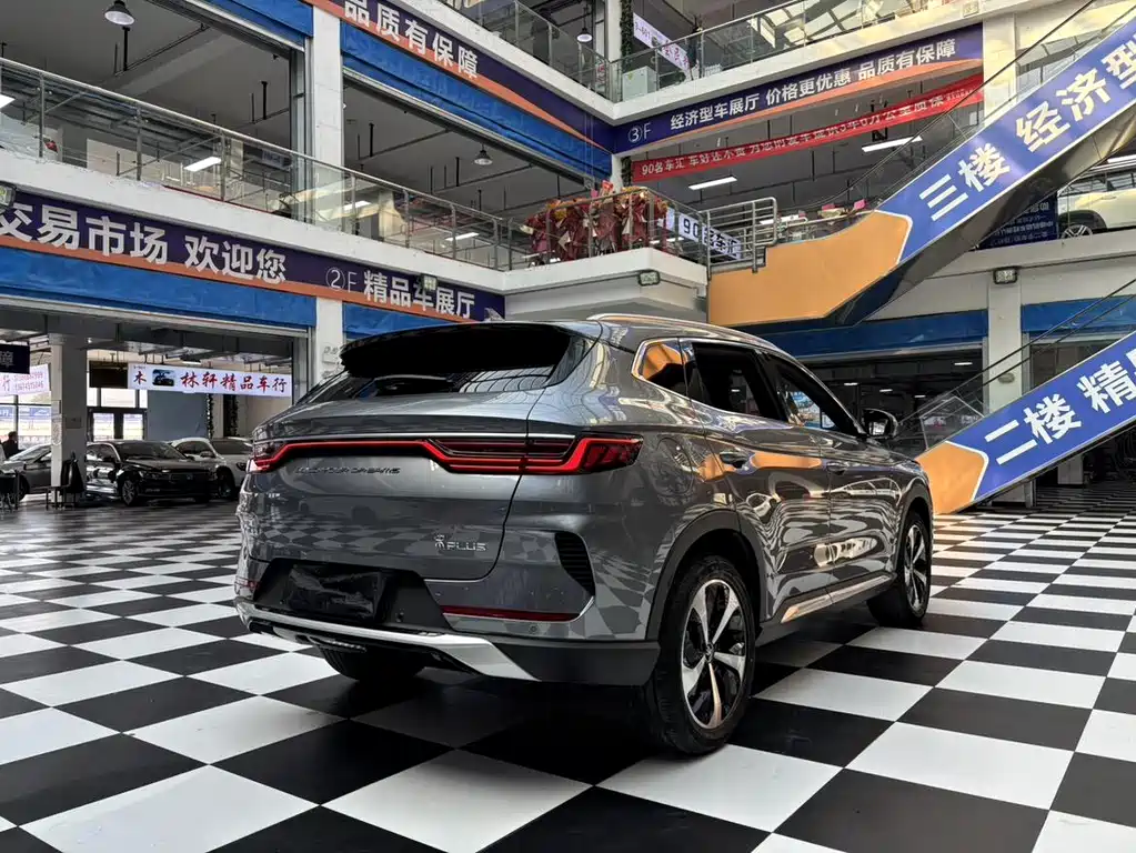 BYD SONGJIANG NEW ENERGY