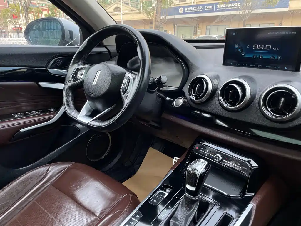 WEI PAI WEI BRAND VV7