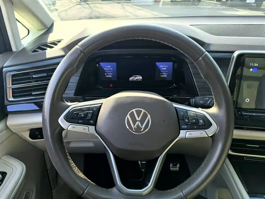 VOLKSWAGEN WEIRAN