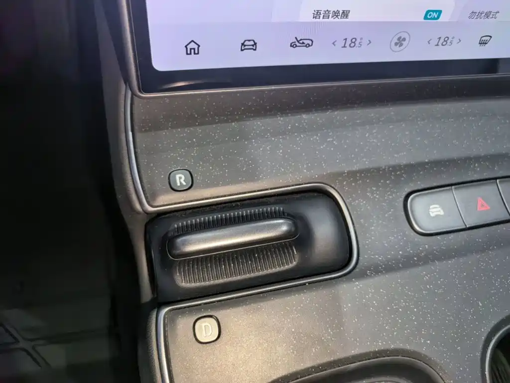 NIO ET5T — миниатюра 14
