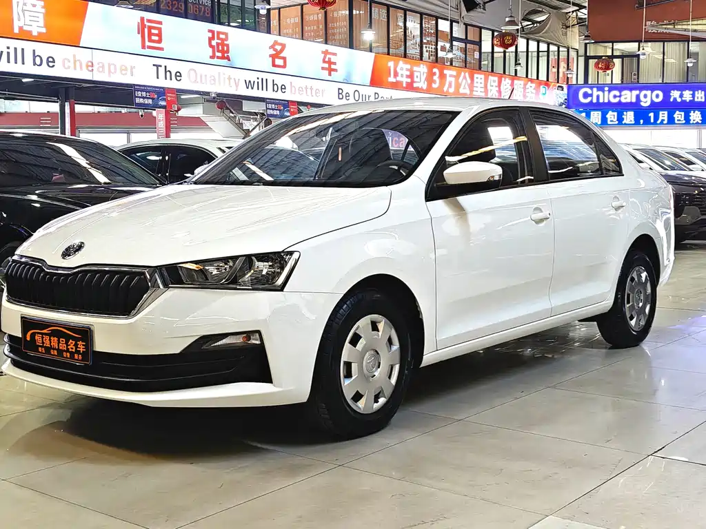 SKODA XIN RUI