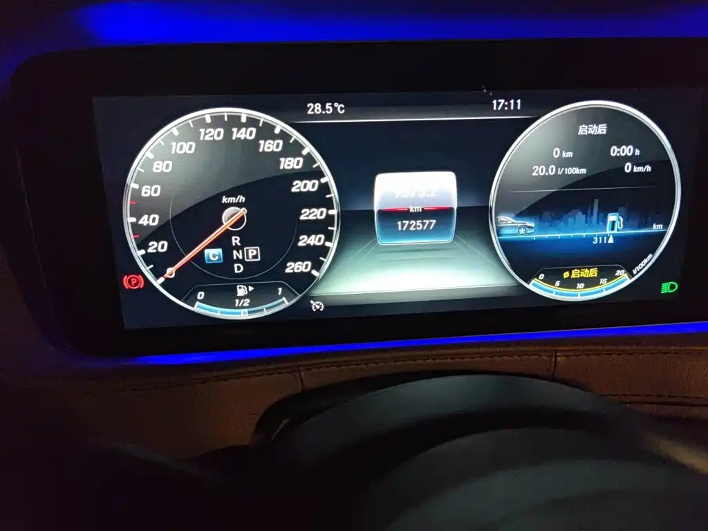 Mercedes-Benz S-Class — миниатюра 13