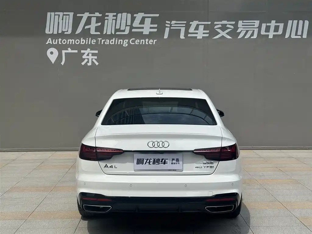 Audi A4L 2024 40 TFSI Luxury