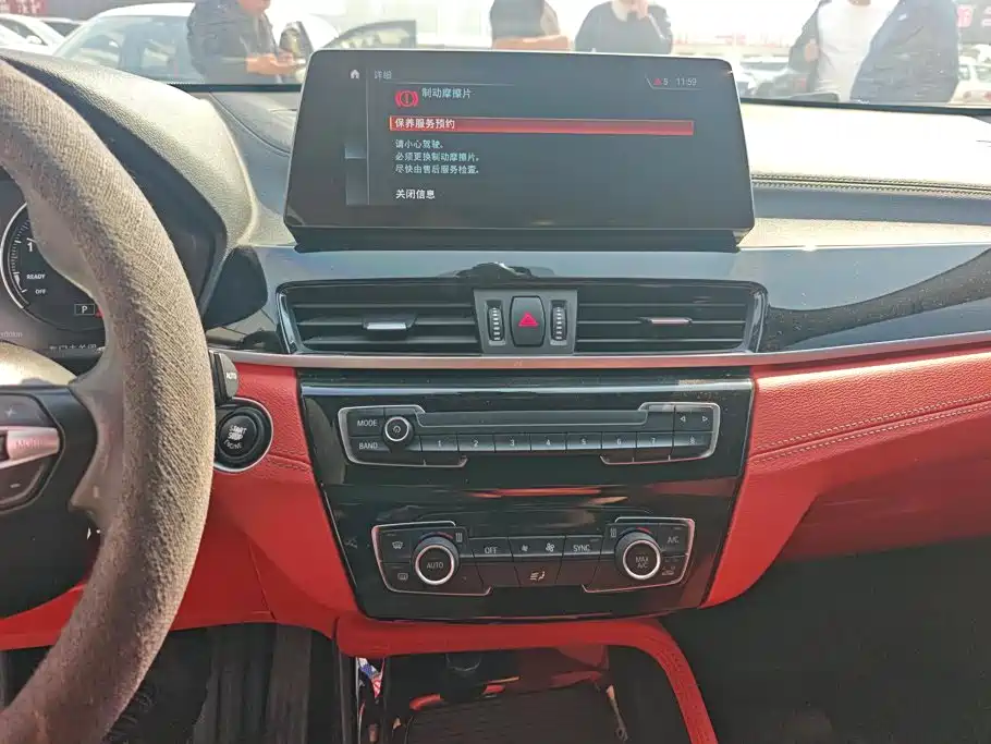 BMW X2 — миниатюра 13