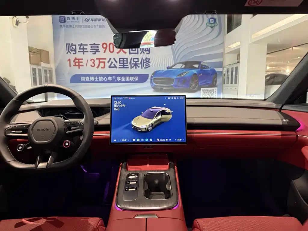 XIAOMI CAR XIAOMI SU7