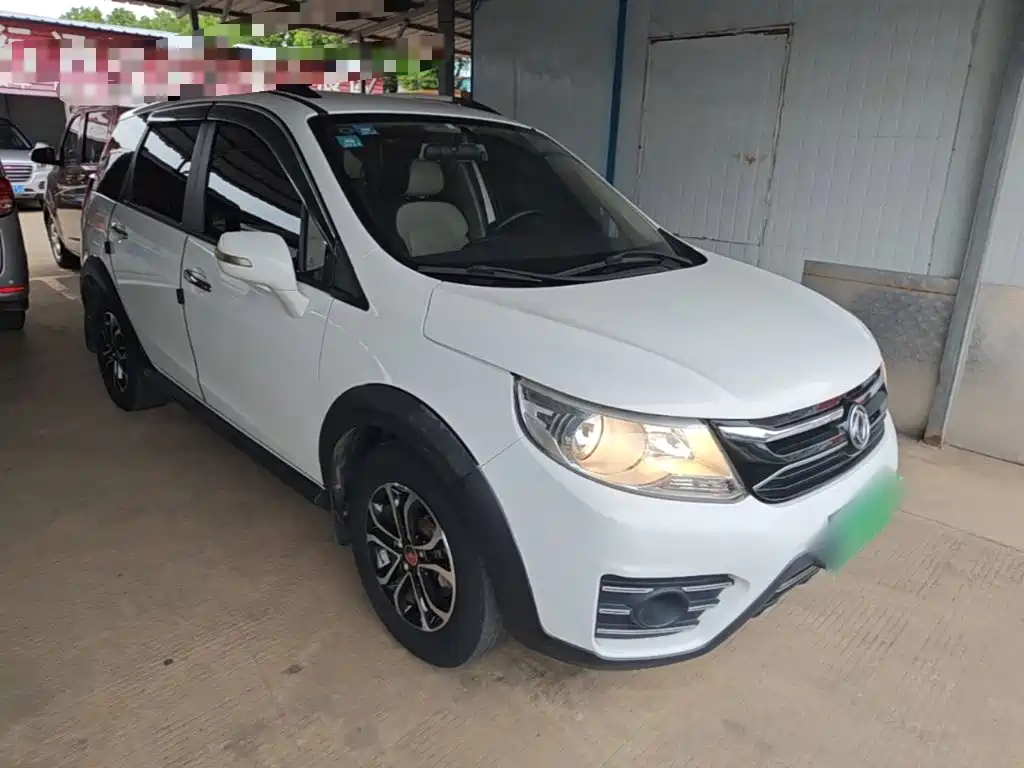 Fengxing XV — миниатюра 4
