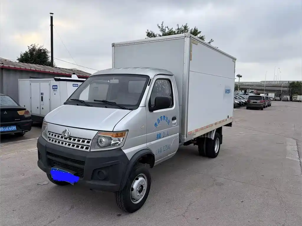 Kaicheng Shenqi T20