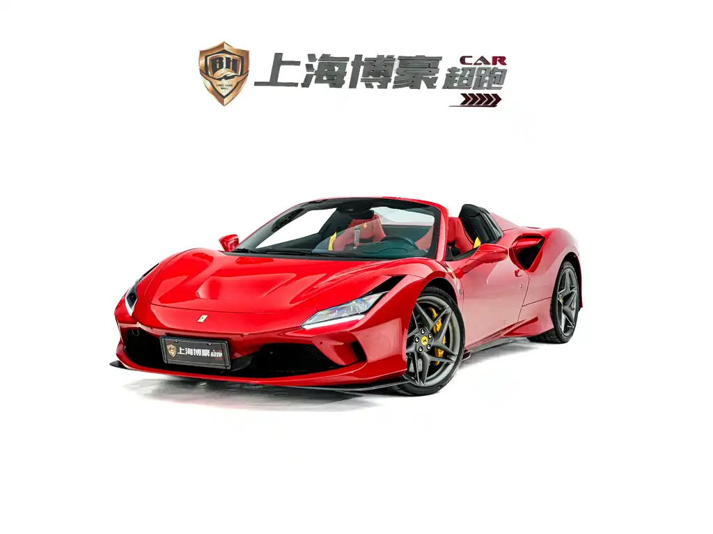 Ferrari F8 2022