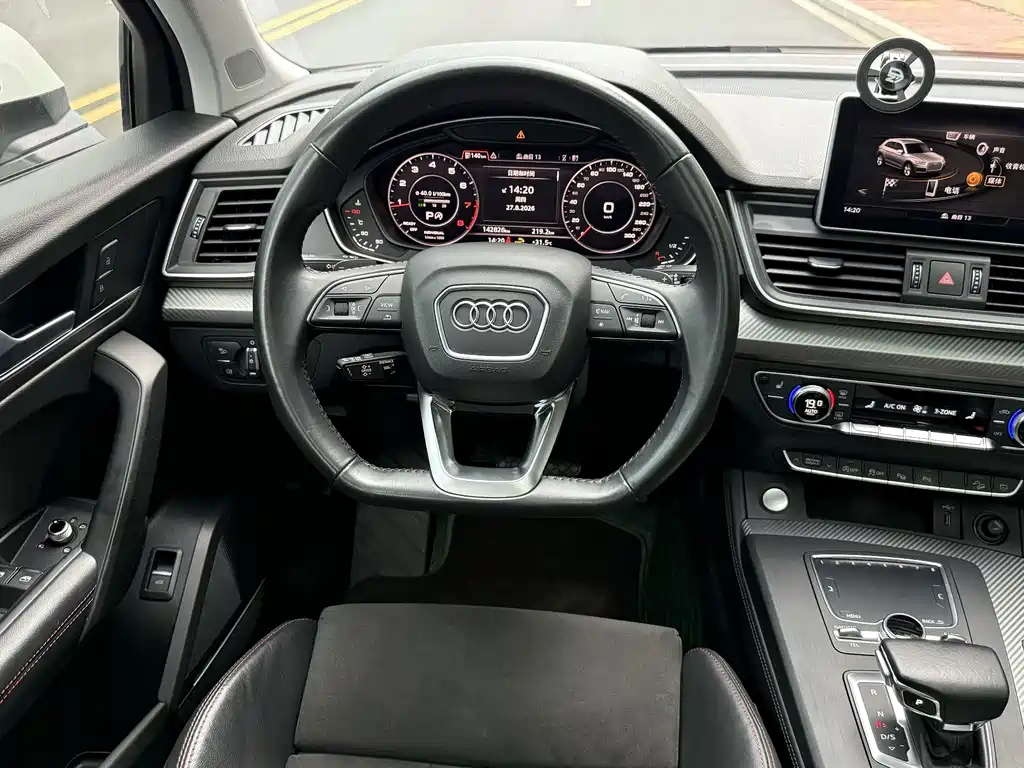 Audi Q5L — миниатюра 15