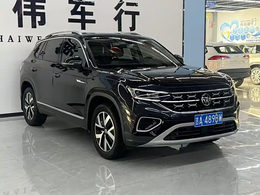 VOLKSWAGEN TANYUE