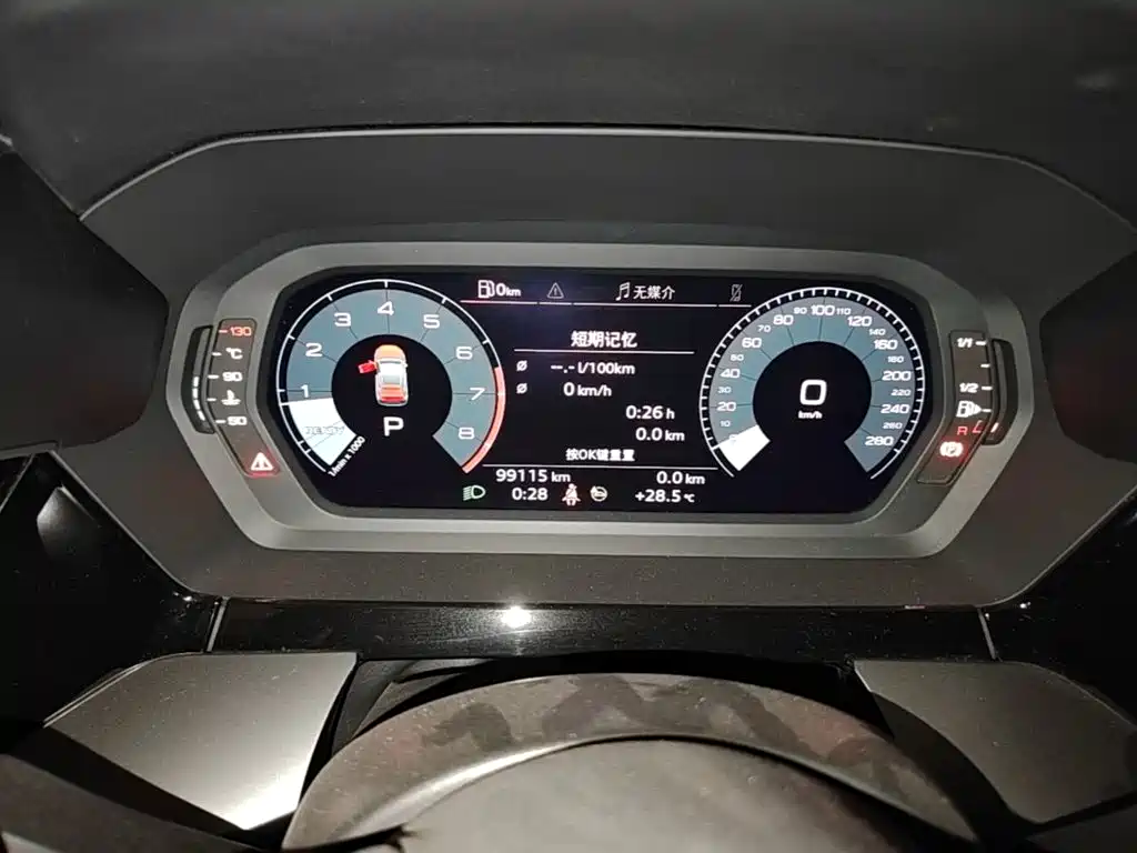Audi A3 — миниатюра 12