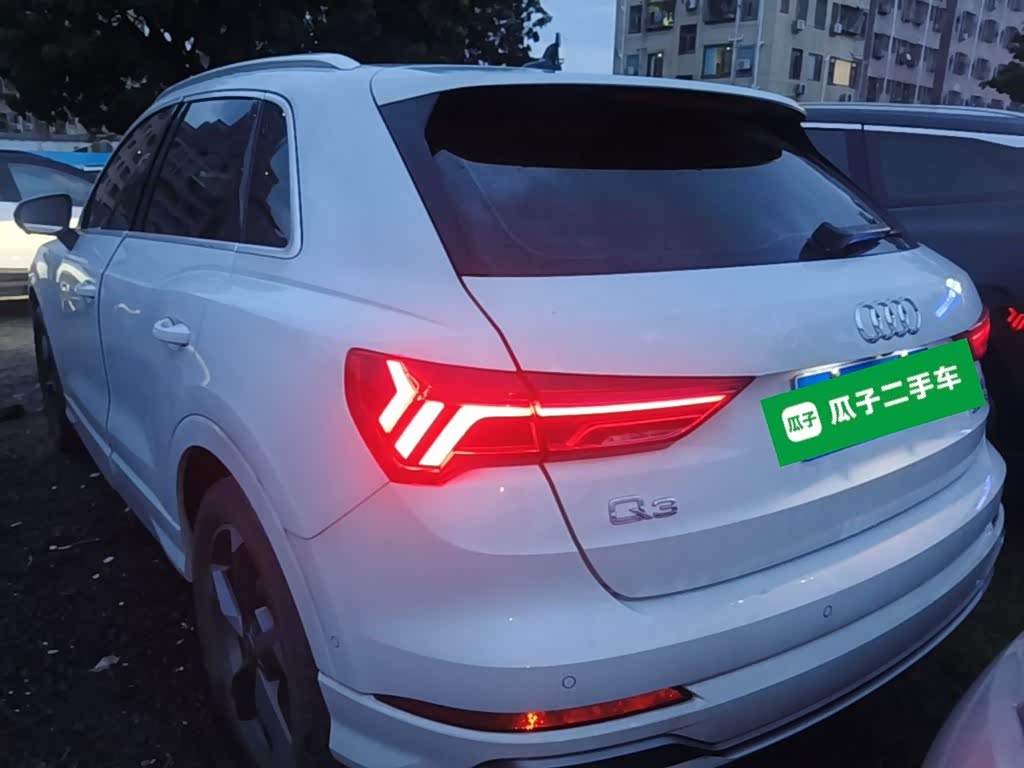 Audi Q3 1.4 л 2021 г. Белый, пробег 40400 км