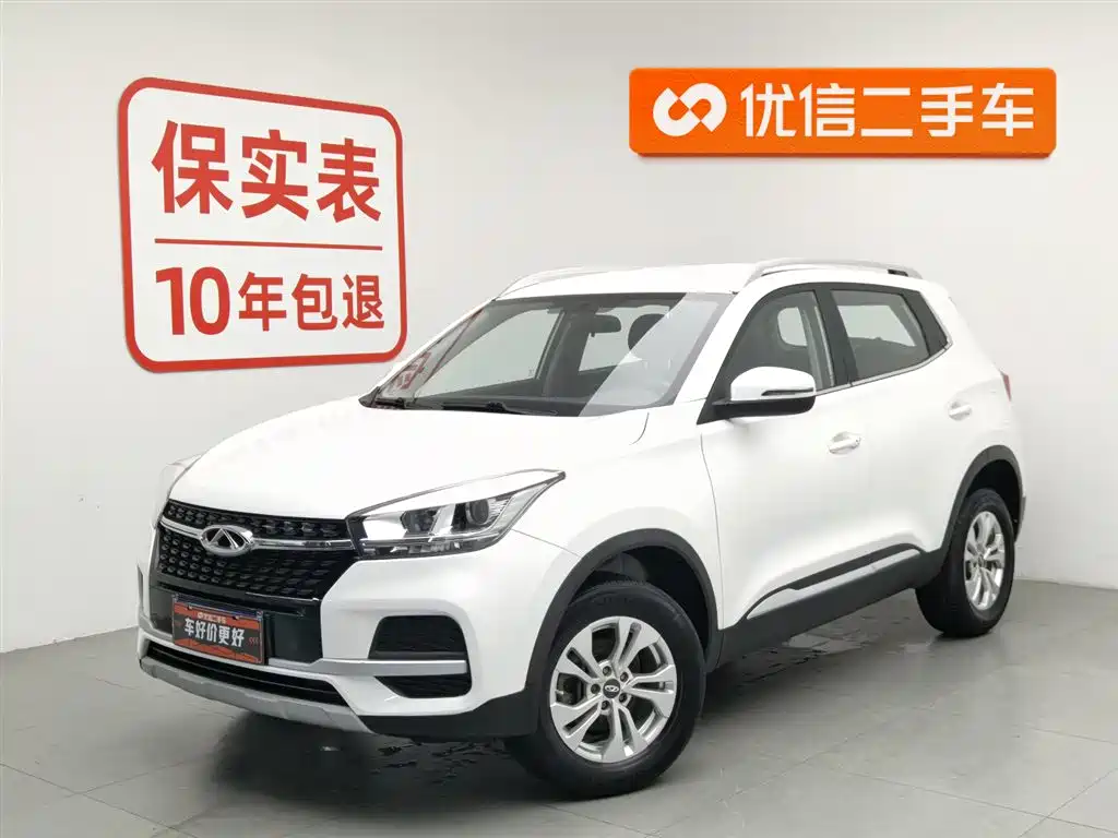 Chery Tiggo 5x 2020