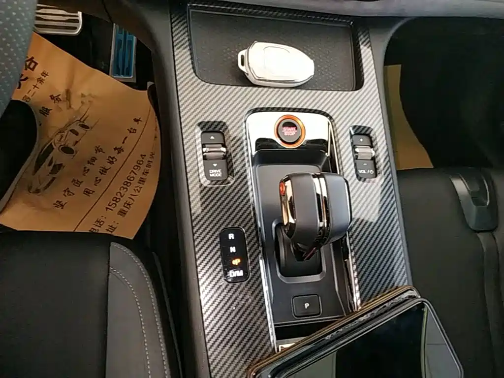 GAC Motor Shadow Leopard — миниатюра 14