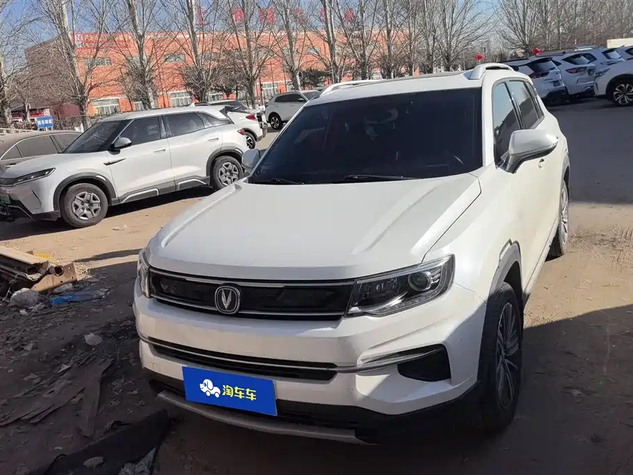 CHANGAN CS35PLUS