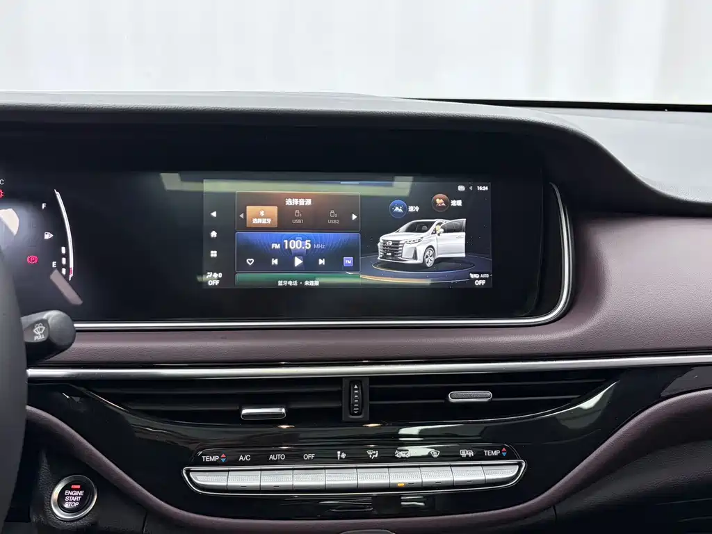 GAC Motor Trumpchi M6 — миниатюра 13