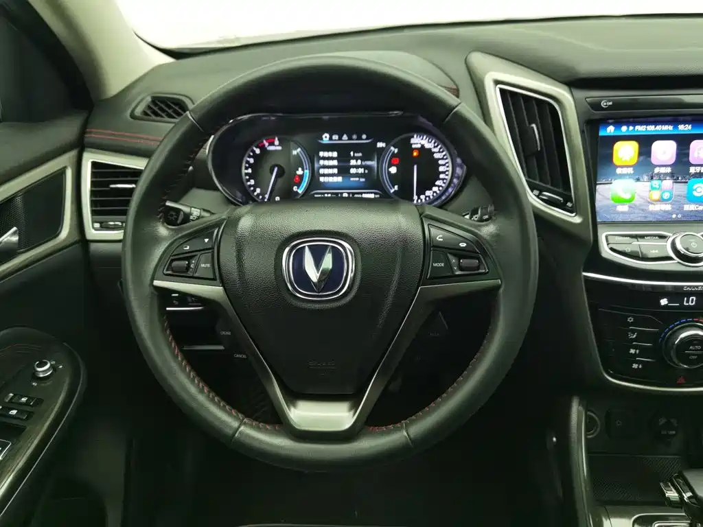Changan CS75 — миниатюра 11