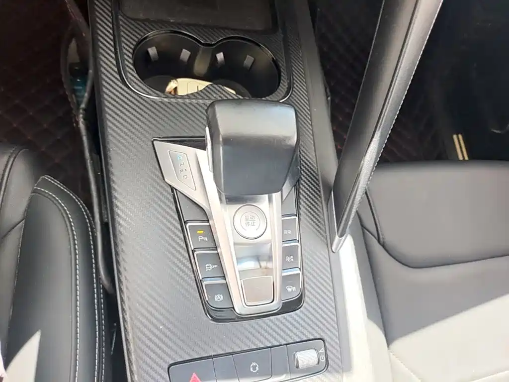 BYD Pro — миниатюра 14