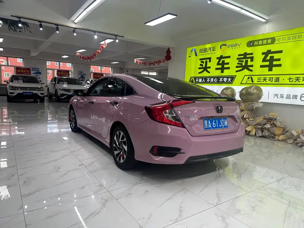 Honda Civic — миниатюра 6