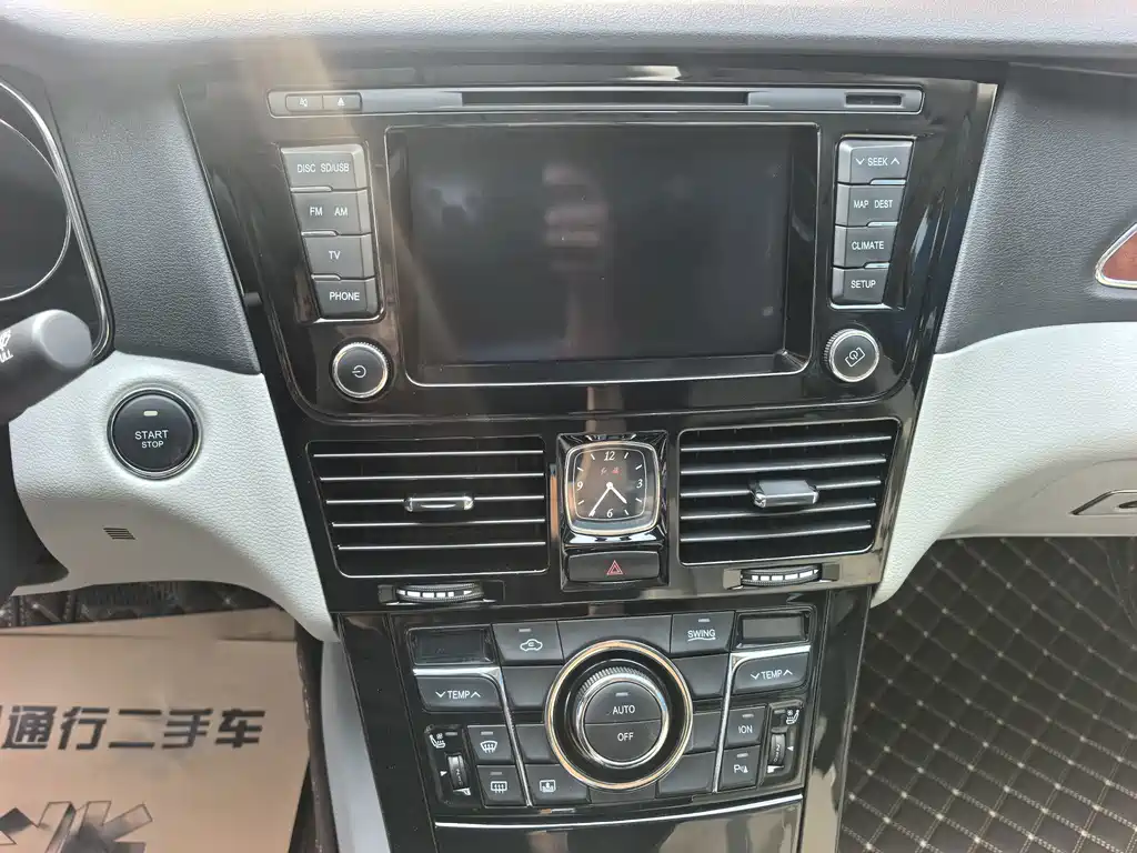 Hongqi Hongqi H7 — миниатюра 11