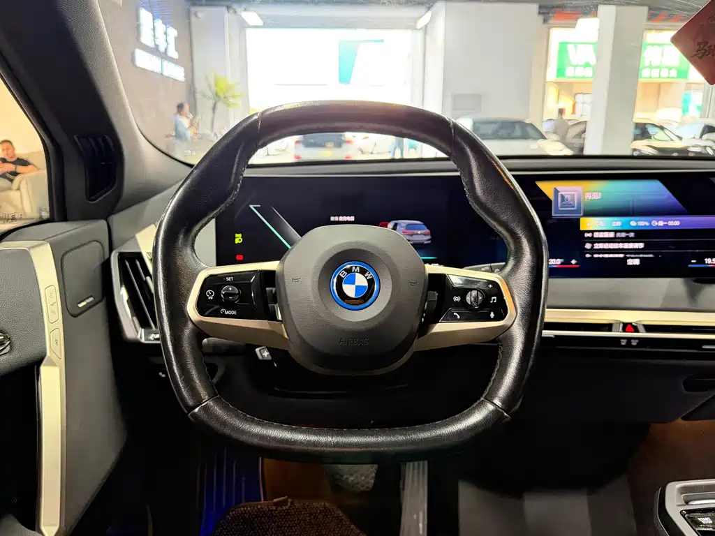 BMW iX — миниатюра 8