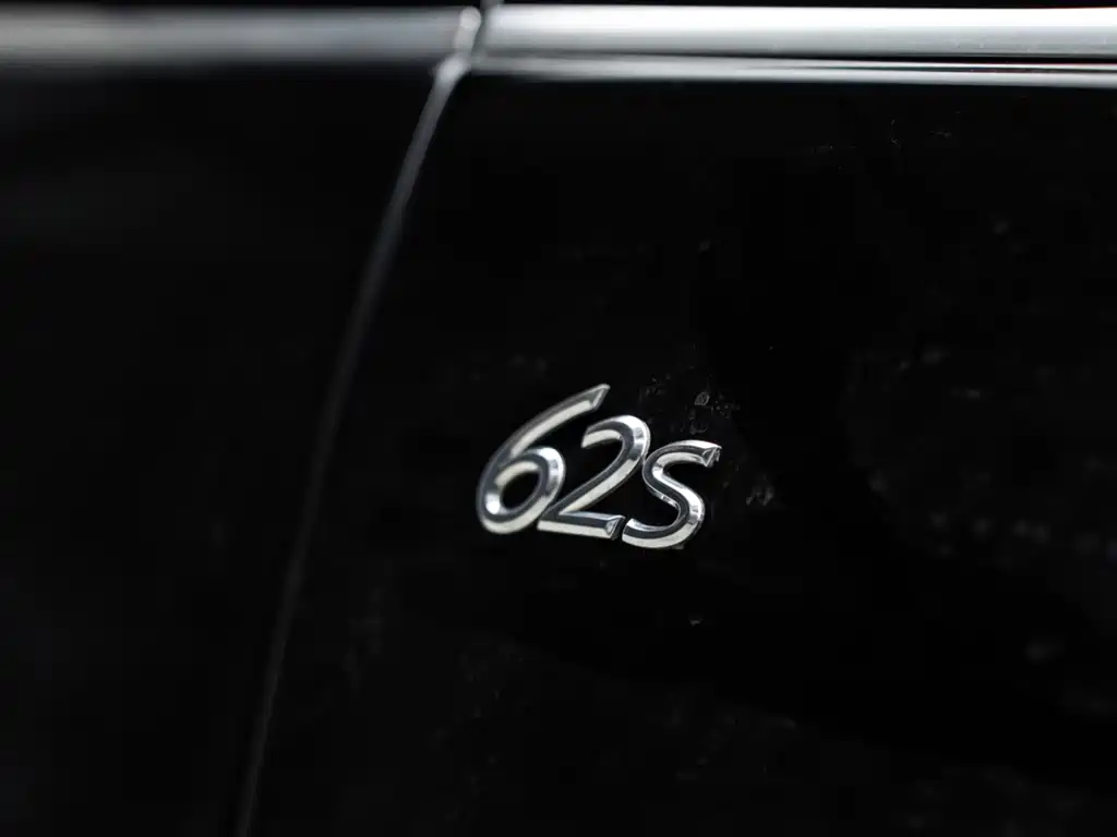 Maybach Maybach — миниатюра 9