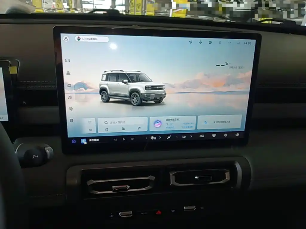Baojun Yueye Plus — миниатюра 13