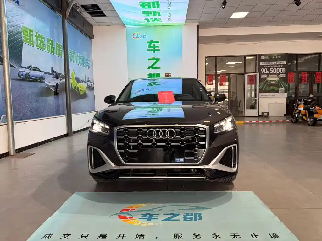 Audi Q2L — миниатюра 2