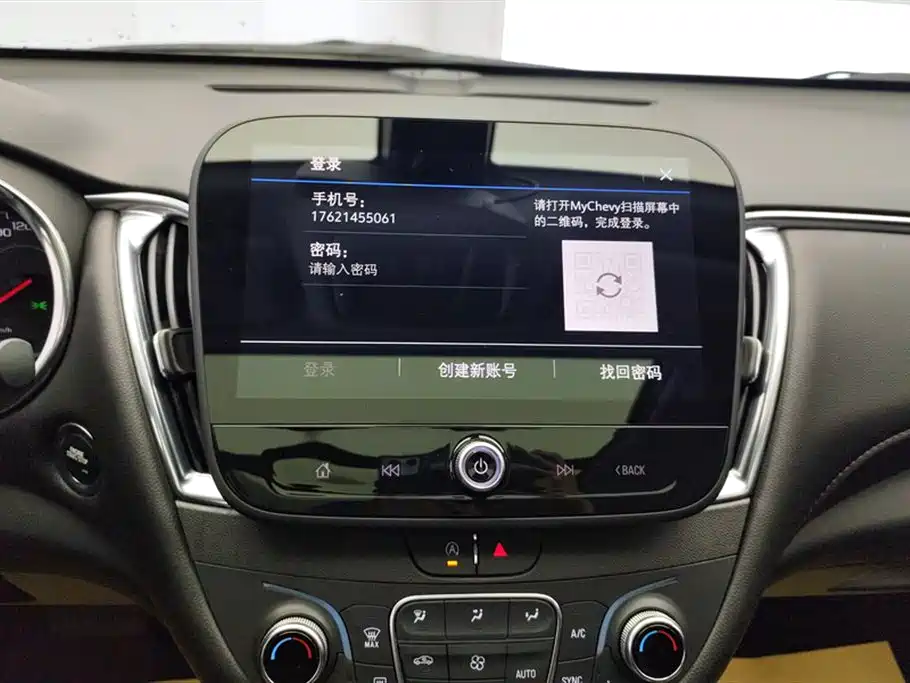 CHEVROLET MAI RUIBAO XL