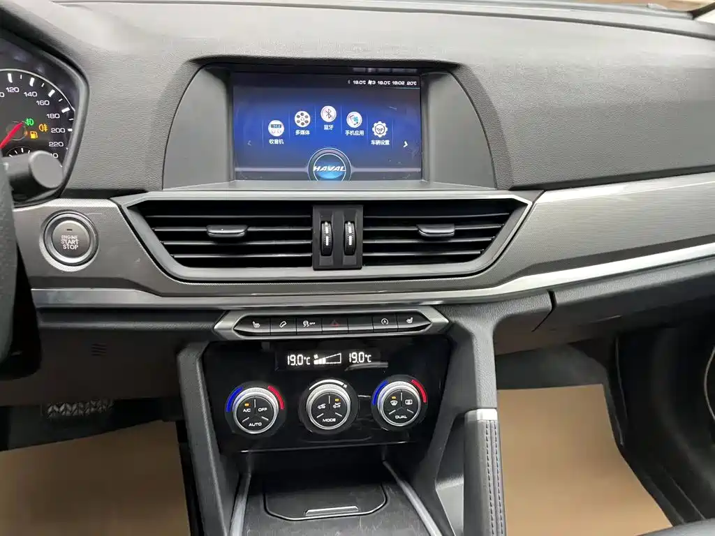 Haval H6 — миниатюра 13