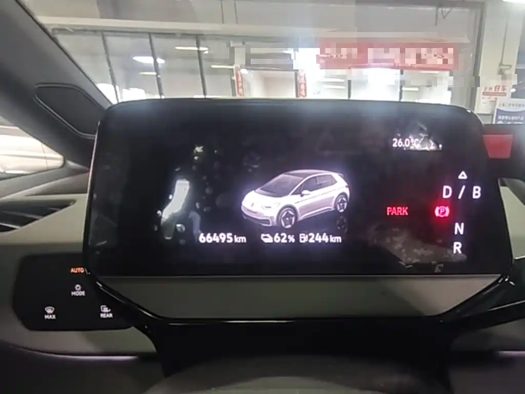 Volkswagen ID.3 — миниатюра 12