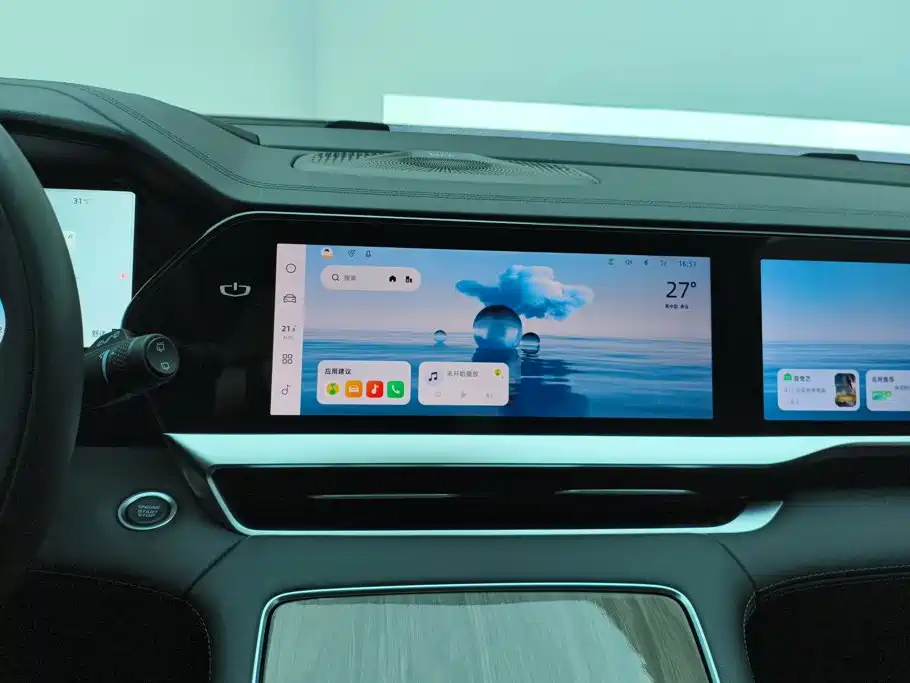 Geely Xingyue L — миниатюра 13