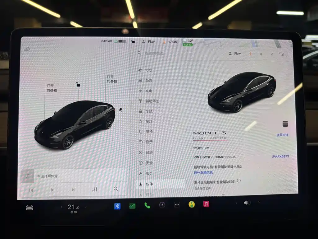 Tesla Model 3 — миниатюра 9