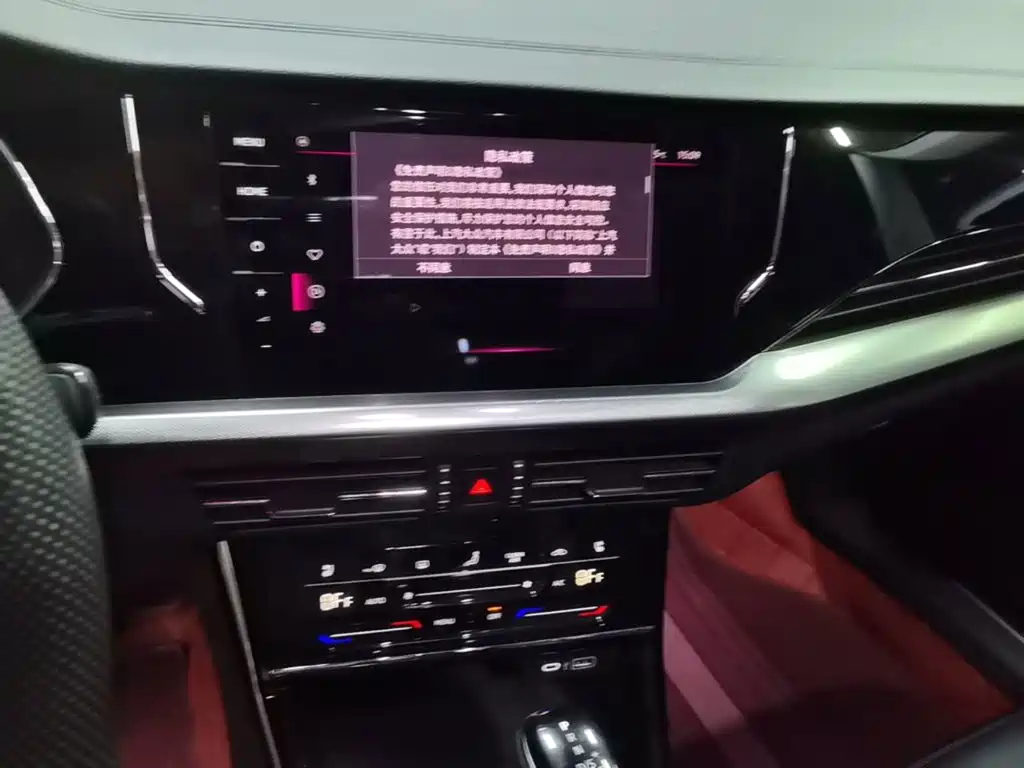 Volkswagen Passat — миниатюра 13