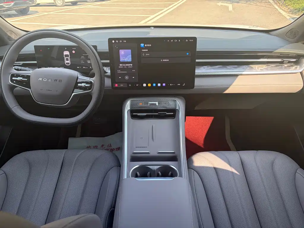 Roewe M7 DMH — миниатюра 11