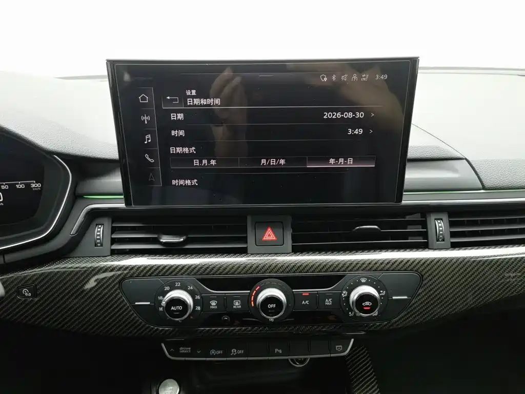 Audi A4L — миниатюра 12