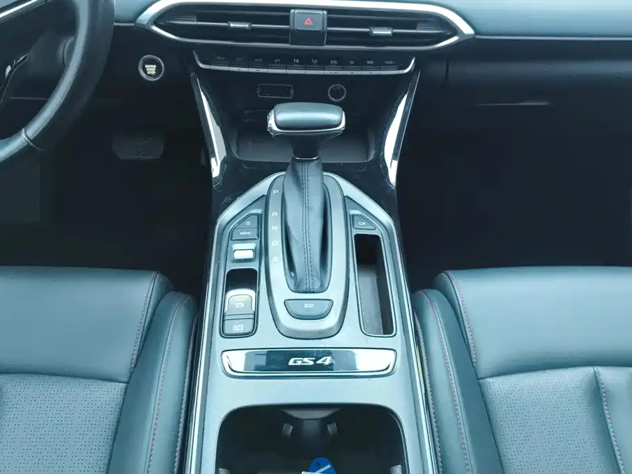 GAC Motor Trumpchi GS4 — миниатюра 16