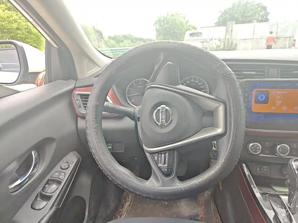 Nissan Bluebird 2020 1.6L CVT