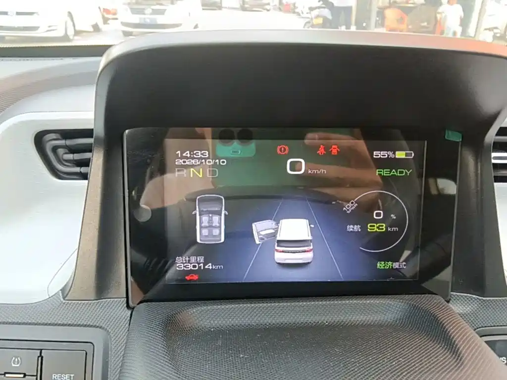 Wuling MINIEV — миниатюра 12