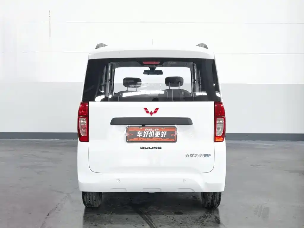 Wuling Sunshine EV 2025 305km