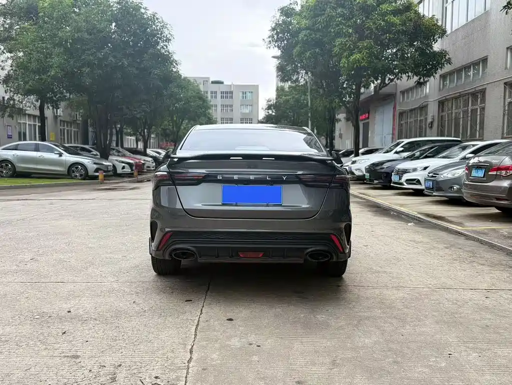 GEELY AUTOMOBILE BINRUI